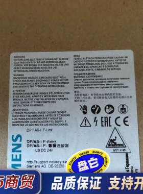继电器3RK3141-2CD10，3RK3141-1C议价