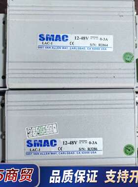 美国SMAC 音圈电机控制器 ，LAC-1，全新没用过的，包议价