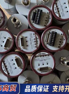 MKS真空流量计623F-33844，623A-22681，议价