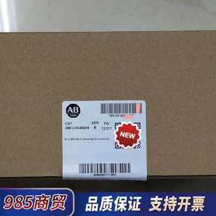 全新议价 12AWA 2080 LC10