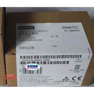 全新6ES7232 產(chǎn)品質(zhì)保一年 0XA8未開封 0HB22