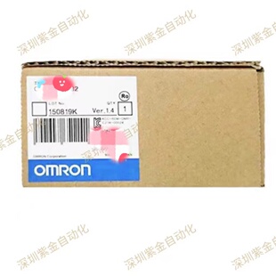 240V 欧姆龙 AS2 OMRON 继电器 AC100 K8AK