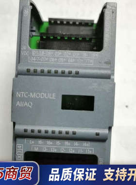 PLC，6AV6675-5XD00-0AX0议价