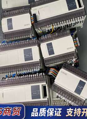 信捷PLC XD3-60T-E 60RT-E议价