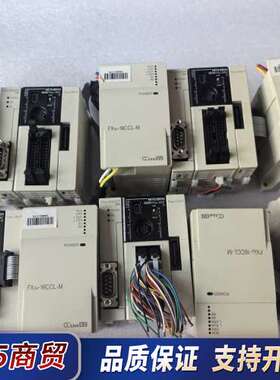 三菱PLC，成色漂亮，功能包好，实物图片拍照，FX3GC-3议价