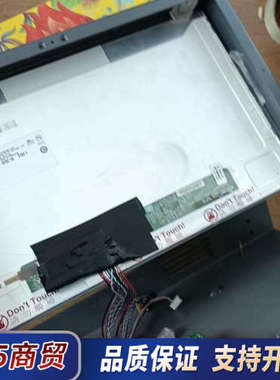 屏幕Bi40XW01，实拍如图，，实价，付款不退议价