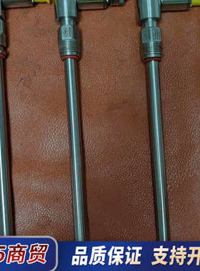 梅特勒电极 inpro6830/12/220  522010议价