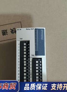 TM2DMM24DRF，功能正常包好，喜欢的来议价