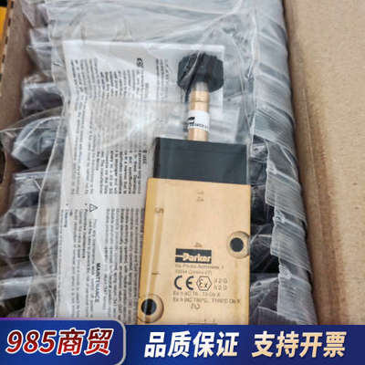 341N03派克气动阀全新正品议价