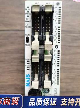 PLC模块 FPG-C32T2 可编程控制器，AFPG4议价