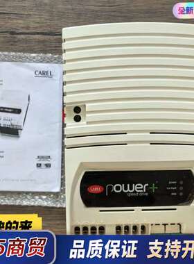 全新正品无包装 CAREL卡乐 PSD1024400 变频器议价