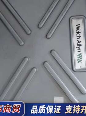 伟伦Welch Allyn內窥镜飞行探头VS215一个，减压议价
