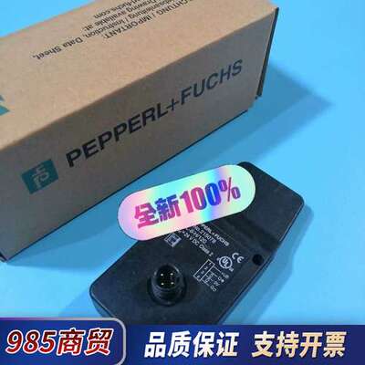 德国P+F倍加福背景抑制光电传感器SBL-8-H/120拥堵议价