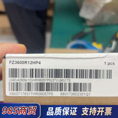 英飞凌IGBT模块 FZ3600R12HP4 全新议价