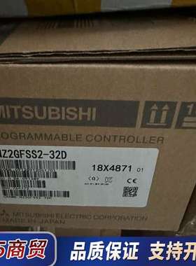 FR-D720S-025SC-EC FR-A720-30K议价