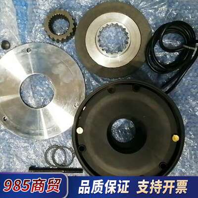 议价 科尼原装制动器，型号：NM38740NR2需要的联系。议价