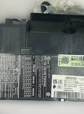 C10N3TM050 50A 50KA断路器，工程修改取消，议价