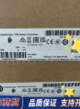 1769-L30ERM，全新现货议价