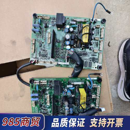 安川变频器驱动板YPHT31624-1D，ETC710801议价