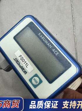 SAGInoMIyA鹭宫流量计 QLK-2022PF201S议价