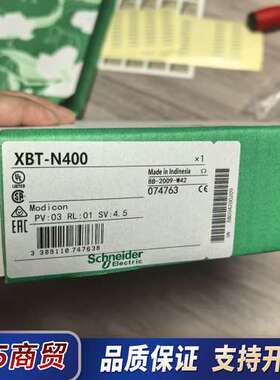 TSXDEY16A5议价
