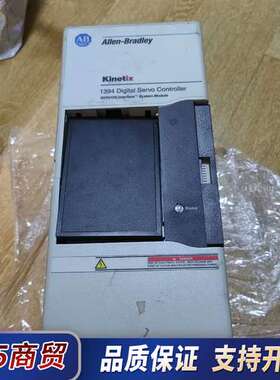 AB驱动1394C-SJT10-D功能包好，壳子破损了，不介议价