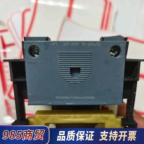 接触器线圈，3RT59655AP31，3RT5065-议价