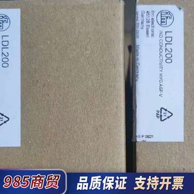 LDL200电导率议价