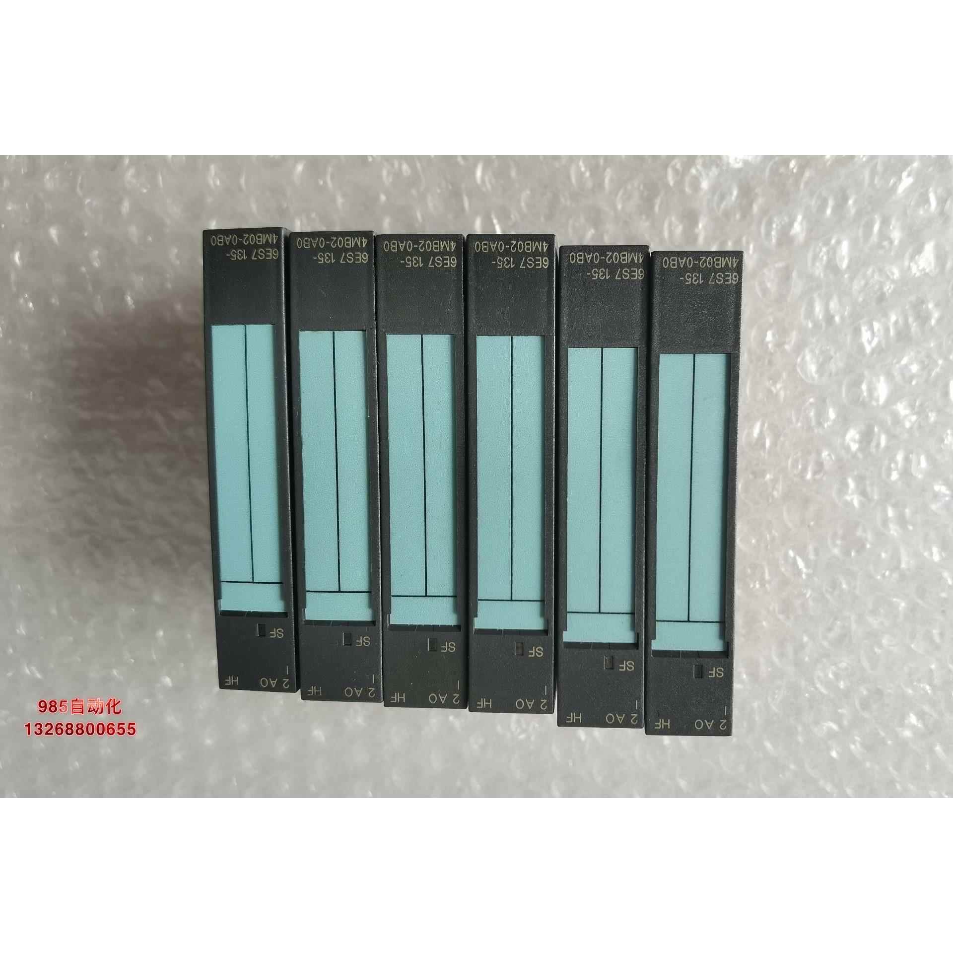 135-4MB02全新原装裸机，仅上电测试过，外观完美，功能