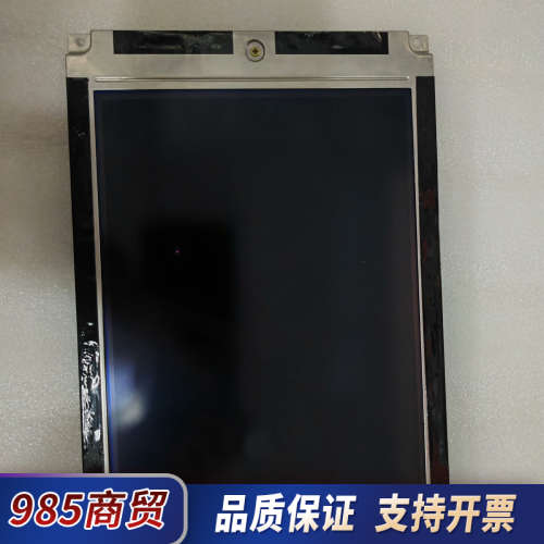 库卡C2示教器原装专用显示屏，LM8V302/LM8V302议价