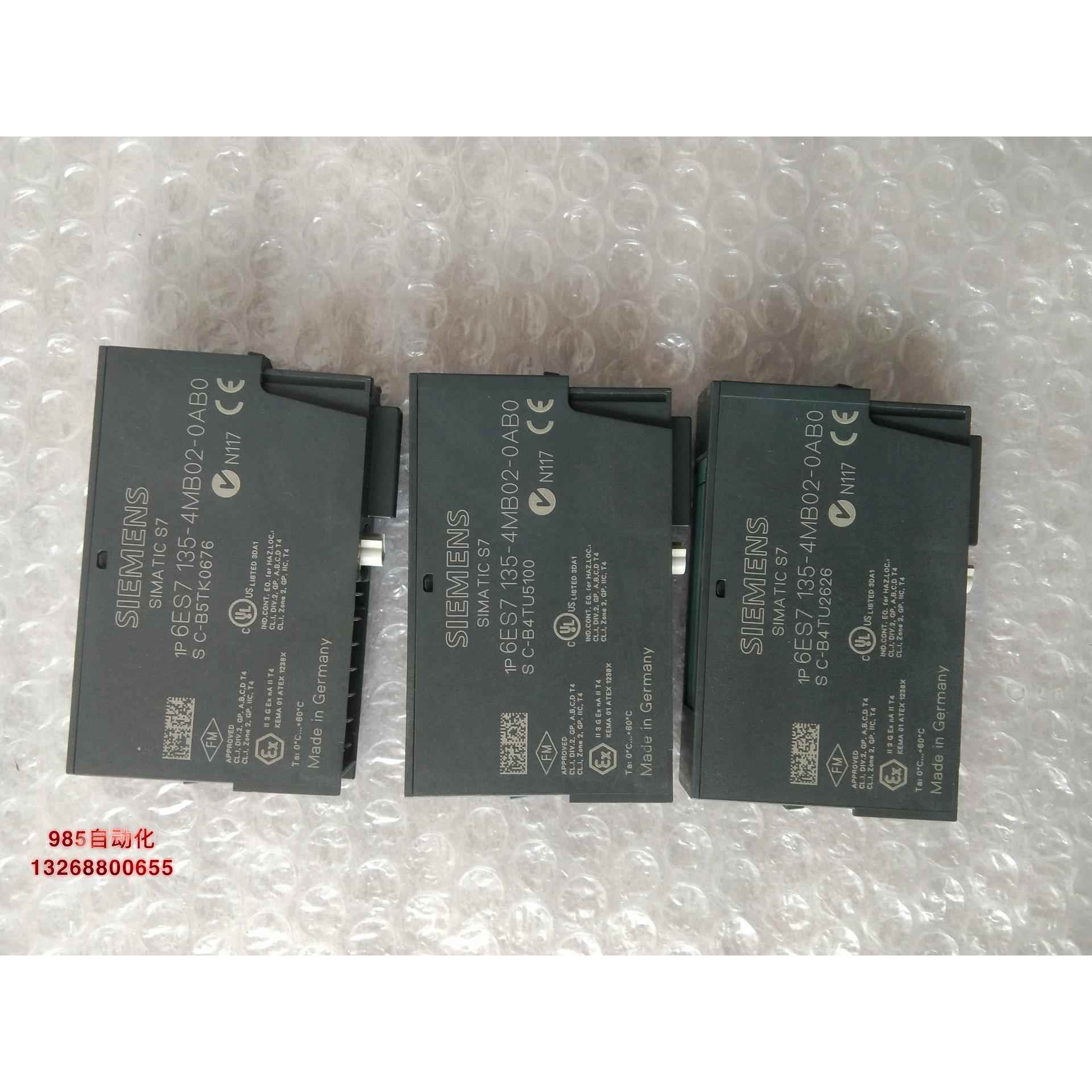 6ES7 135－4MB02－0AB0几乎全新，工程剩余，外