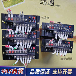 LC210 称重传感器控制器 尤尼帕斯议价 新款 UNIPULSE