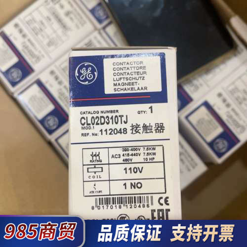 GE接触器CL02D310T原产国波兰9箱一箱10支300元议价