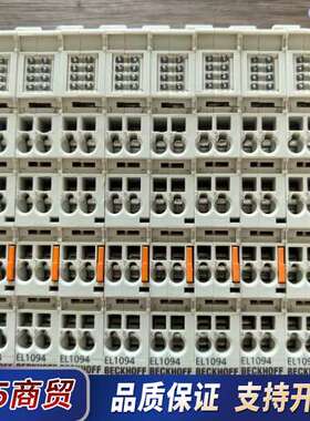 BECKHOFF倍福 EL1094 模块，原装，成色漂亮议价