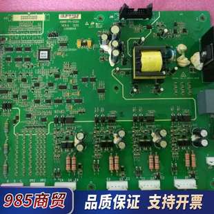 汇川高压变频器HD9M A069QD01全新议价