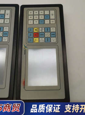 REDIS220 90723.02触控瓶7个，处理了议价