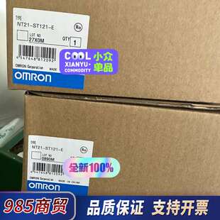 7000议价 SP1 OS32C