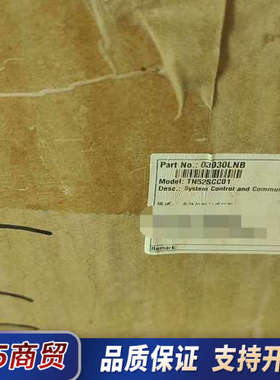 Huawei/全新TN52SCC01单板全新原包，全议价