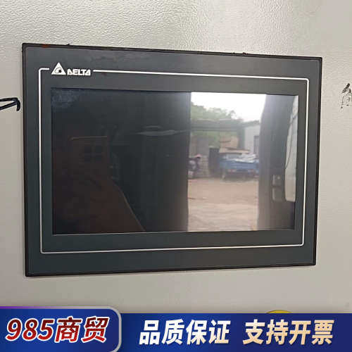 DOP-110CS台达触摸屏议价