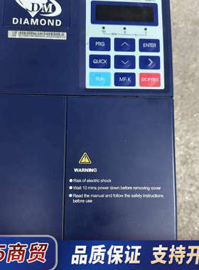 汇川MD320T5.5GB-XC-17变频器 5.5Kw。成议价