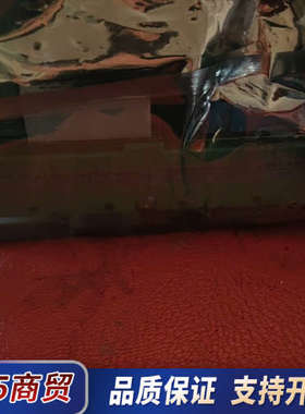 LYNYSO MARINE SAM DEM401 962.0议价