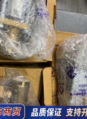 coax电磁阀5-VMK 20 DR NC 546889全新议价