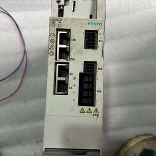 11A 包 费斯托CMMt