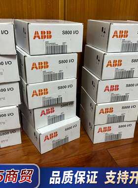 ABB EI803F 3BDH000017R1  3BHL0议价