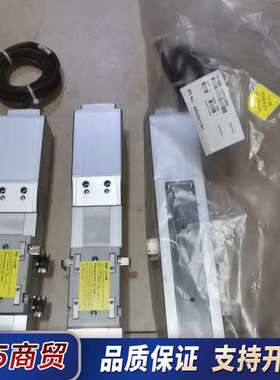 EZlimo 电钢   EZSM6E010MK   3个，标议价