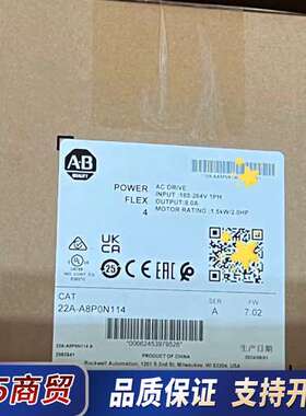 22A-A8P0N114，全新议价