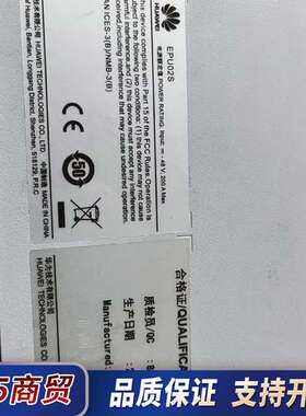 EPU02SEPU02D-02九五新两台议价