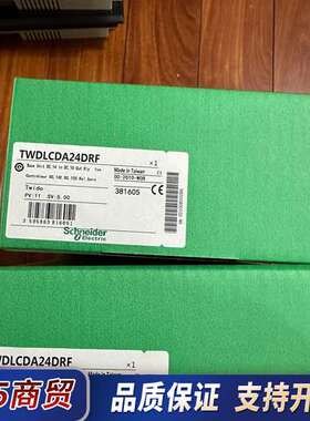 TSXETG100 TSXWMY100 TCSESM063F议价