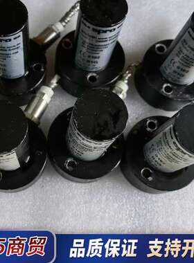 德国epro传感器PR9268/301-100探头5个，PR议价