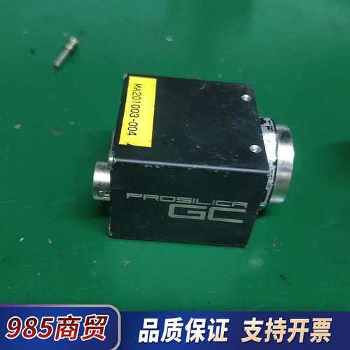 664.德国 AVT GC660C工业相机议价